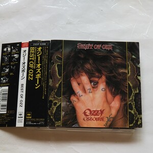 送料込!オジー・オズボーン/Best Of Ozz(Ozzy Osbourne、ブラック・サバス、Black Sabbath)