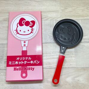 ミニホットケーキパン ハローキティ 未使用