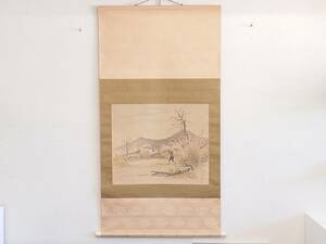 Art hand Auction Objet rare et unique !! Aizu Bandaisan ★ Œuvre authentique garantie de l'artiste de guerre Ryo Takahashi ★ Rouleau suspendu de paysage d'automne d'Aizu Bandaisan de la préfecture de Fukushima, thé suspendu, par Ryo Takahashi ★ Livré avec boîte de paulownia, début de la période Showa, Peinture, aquarelle, Nature, Peinture de paysage