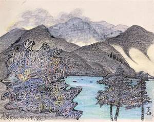 Art hand Auction Susumu Sekiguchi, View of Tanzawa from Lake Sagami, Hand-drawn and autographed, certificate, Comes with a high-quality frame, free shipping, Mixed Media, Artwork, Painting, others