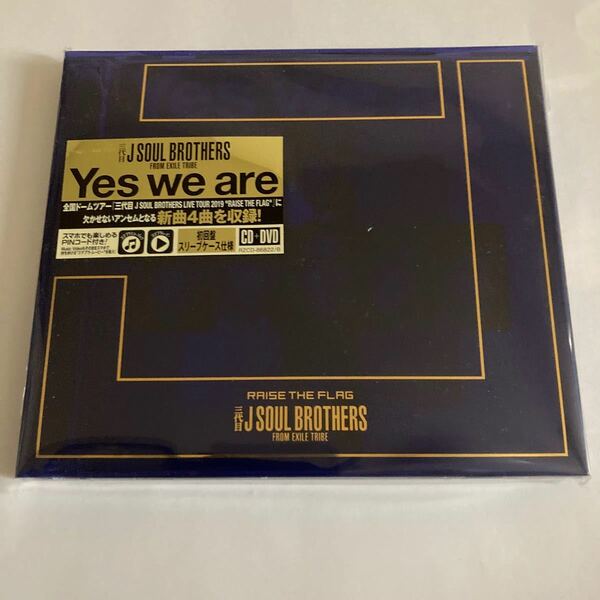 三代目 J SOUL BROTHERS from EXILE TRIBE CD+DVD/Yes we are
