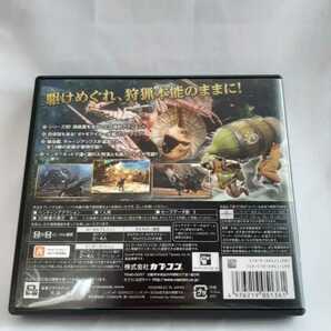 任天堂 NINTENDO 3DS ニンテンドー3DS 3DSソフト 《モンスターハンター4 Monster Hunter》中古品の画像2