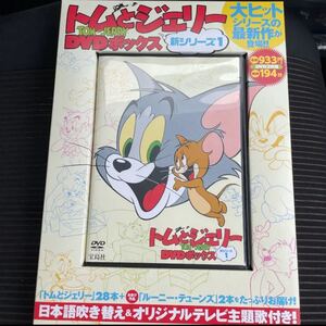 ディズニーDVD