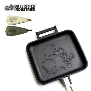 Ballistics バリスティクス JMホットサンドメーカー&ケース