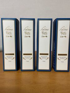 薬用育毛剤 ニューモ 75mL × 4本