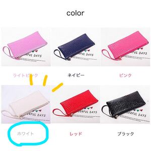 ポーチ クロコダイルポーチ クロコダイル調 スマホケース マスクケース クロコダイル風 小物入れ バッグ収納 メイクポーチ