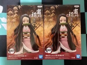 【最新作】鬼滅の刃 フィギュア 絆ノ装-竈門ねずこ2点