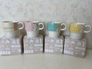すみっこぐらしのマグカップ4点 くじ ペンギン とんかつ ねこ しろくま