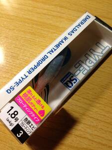 ダイワ★エメラルダス　 イカメタルドロッパー　タイプSQ　1.8号★抱卵エビ★ヤリイカ　ブドウイカ　アカイカ　スルメイカ　イカメタルに