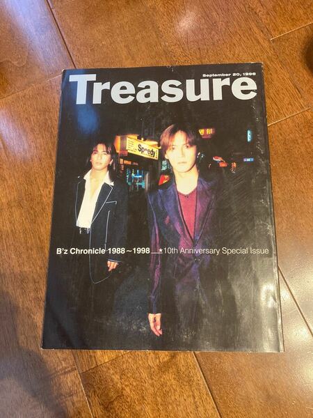 CＤ非売品記念Treasure-B'z Chronicle 1988 1998