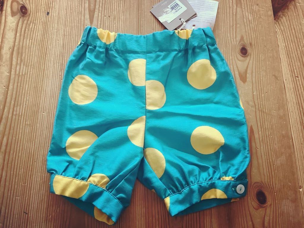  baby Kids 60 размер [LA STUPENDERIA] Италия производства голубой × желтый точка рисунок брюки / шорты 