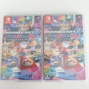 マリオカート8 デラックス Nintendo Switch ニンテンドースイッチ ソフト 任天堂 ニンテンドー 新品 2本