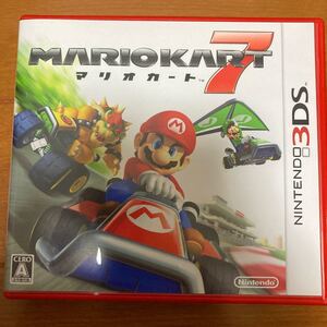 【3DS】 マリオカート7