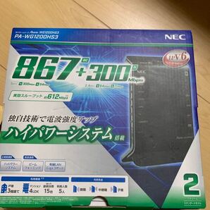 NEC ルーター WG1200HS3