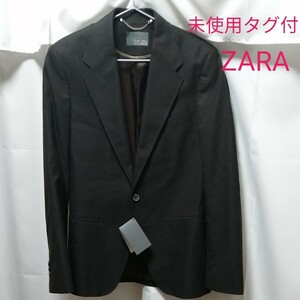 未使用タグ付　ZARA MAN ブラックテーラードジャケット　サイズ46　元販売価格税込19,900円