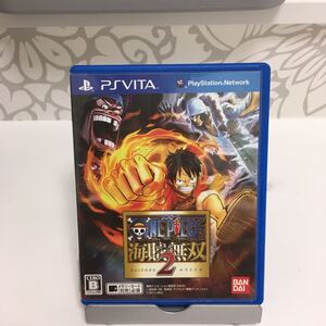 ヤフオク ワンピースvitaソフトの中古品 新品 未使用品一覧 ヤフオク ワンピースvitaソフトの中古品 新品 未使用品一覧