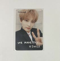 SEVENTEEN ジョンハン WE MAKE YOU CARAT盤 トレカ JEONGHAN Photocard_画像1