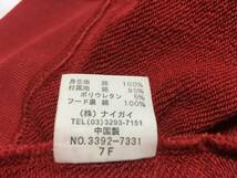 Polo by Ralph Lauren ポロ ラルフローレン スエット地パーカー 赤(落ち着いた) 170(S程度?) 中古品 ナイガイ_画像9