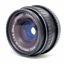 【美品難あり】smc PENTAX-M F2.8 28mm ペンタックス アサヒ Kマウント MF一眼レフ用 広角単焦点レンズ オールドレンズ C1232_画像8