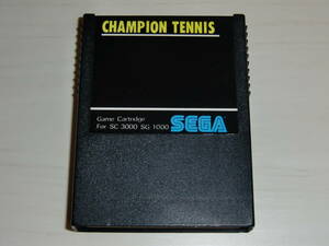 [SC-3000orSG-1000版]チャンピオンテニス(CHAMPION TENNIS)　カセットのみ セガ製 SC-3000orSG-1000専用★注意★初期生産版 ソフトのみ 小