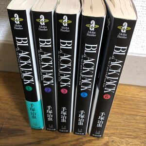手塚治虫 Black Jack 5冊セット