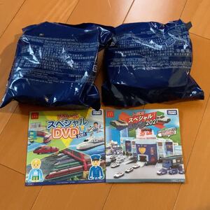 マクドナルド ハッピーセット プラレール DVD 2種類 新品未開封
