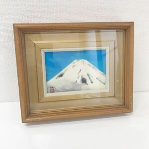 Art Auction refle● 額縁付き絵画 伊藤弘人(いとうこうじん) 富士山 風景画, 美術品, 絵画, その他