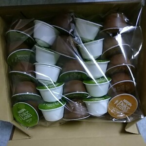 ドルチェグスト カプセル 激安 詰め合わせ セット カフェオレ 宇治抹茶ラテ 送料無料 2