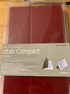 dtab compact 手帳型ケース