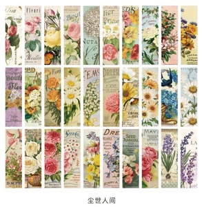 ◆海外　紙製品　ブックマーク・本のしおり　No1-2　柄違い　花・植物・グリーン　手帳・日記に　ジャンクジャーナル・素材・コラージュに