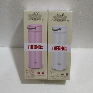 サーモス 真空断熱ケータイマグ 350ml 2本セット