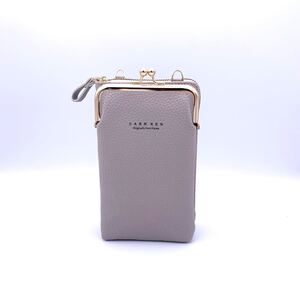 グレー・がま口・お財布ショルダー・スマホポシェット・長財布・ショルダーバック 多機能 ミニバッグ スマホポーチ ポシェット 斜め掛