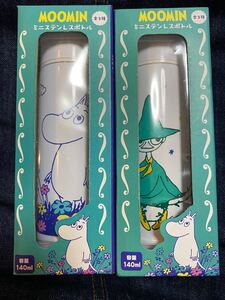 ムーミン ステンレスミニボトル 水筒
