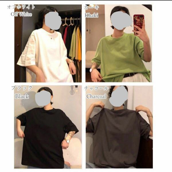 ビックTシャツ カットソー 半袖 レディース トップス 大きいサイズ 30代 40代 50代 春 夏 