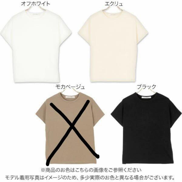  Tシャツ レディース トップス 綿100 夏 シンプル