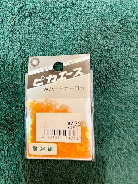 【新品未使用】Ｗダブルハートオレンジ【クラチ】ホログラム【オーロラ】ピカエース0.5g