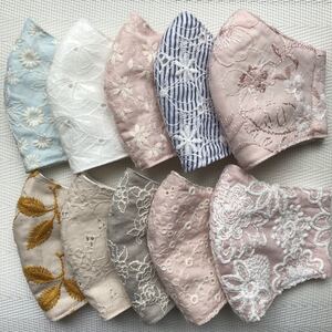 立体インナーカバー 花柄刺繍生地 コットンレース 10枚セット