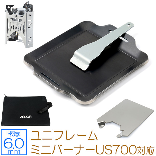 2025年最新】Yahoo!オークション -mini 遮熱板の中古品・新品