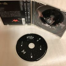 YK-2785（同梱可）※難あり 中古品 忘れらんねえよ 「僕らチェンジザワールド」CD_画像3