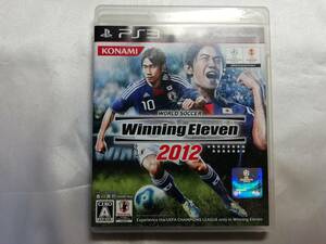 【中古品】 PS3ソフト ワールドサッカーウイニングイレブン2012