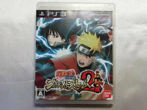 【中古品】 PS3ソフト NARUTO -ナルト- ナルティメットストーム2