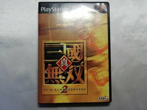 【中古品】 PS2ソフト 真・三國無双2