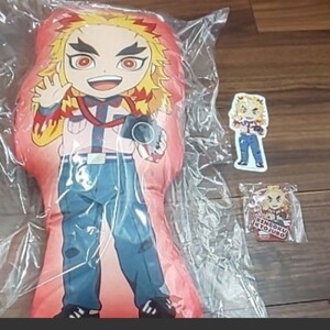 鬼滅の刃 煉獄杏寿郎