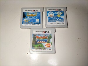 3DSソフト ドラえもん ドラゴンボール3本セット