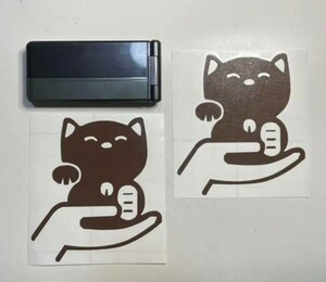 ネコ 招き猫 ペット 切り文字ステッカー 防水仕様 カスタム