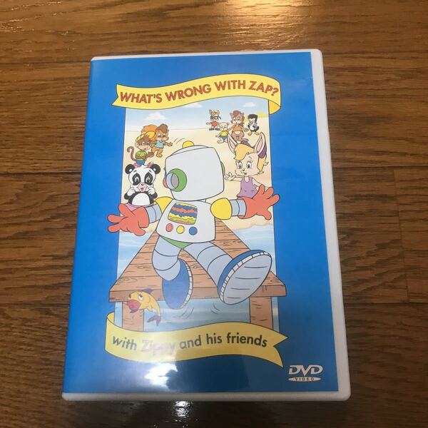 World family◆ワールドファミリー◆DVD◆Zippy◆WHAT'S WRONG WITH ZAP?