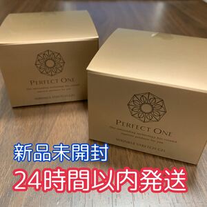 新品未開封 パーフェクトワン 薬用リンクルストレッチジェル 50g×2箱セット