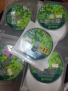 【ポケモン DVD】レンタル落ち ポケットモンスター ベストウィッシュ 1~17