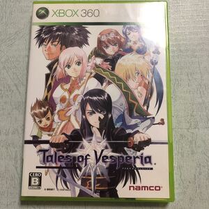 【Xbox360】 テイルズ オブ ヴェスペリア