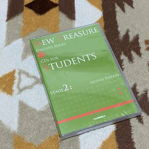 新品未開封 NEW TREASURE CDs FOR STUDENTS STAGE2 SECOND EDITON Z会